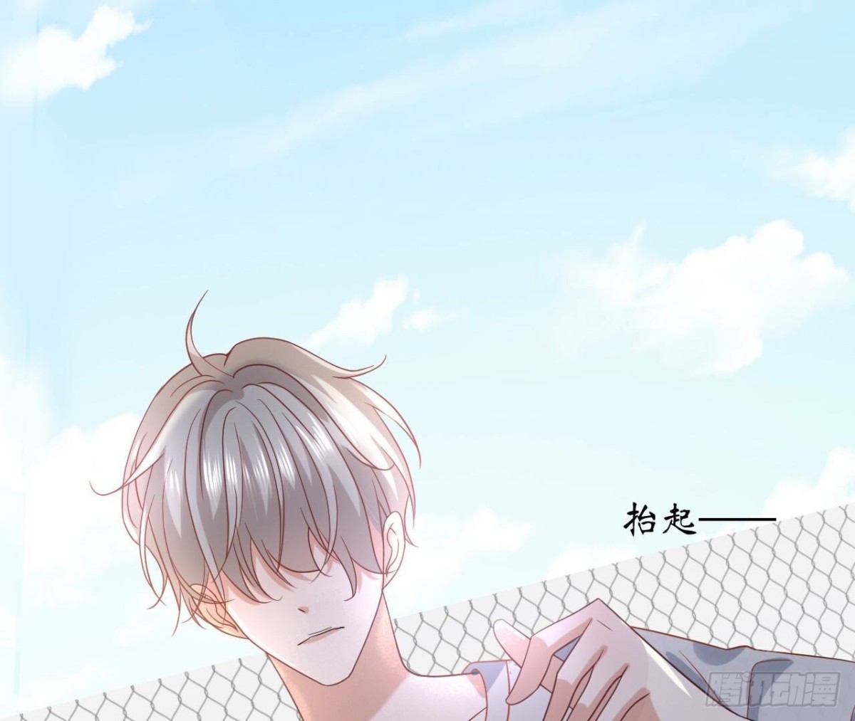 第166话 涅槃13