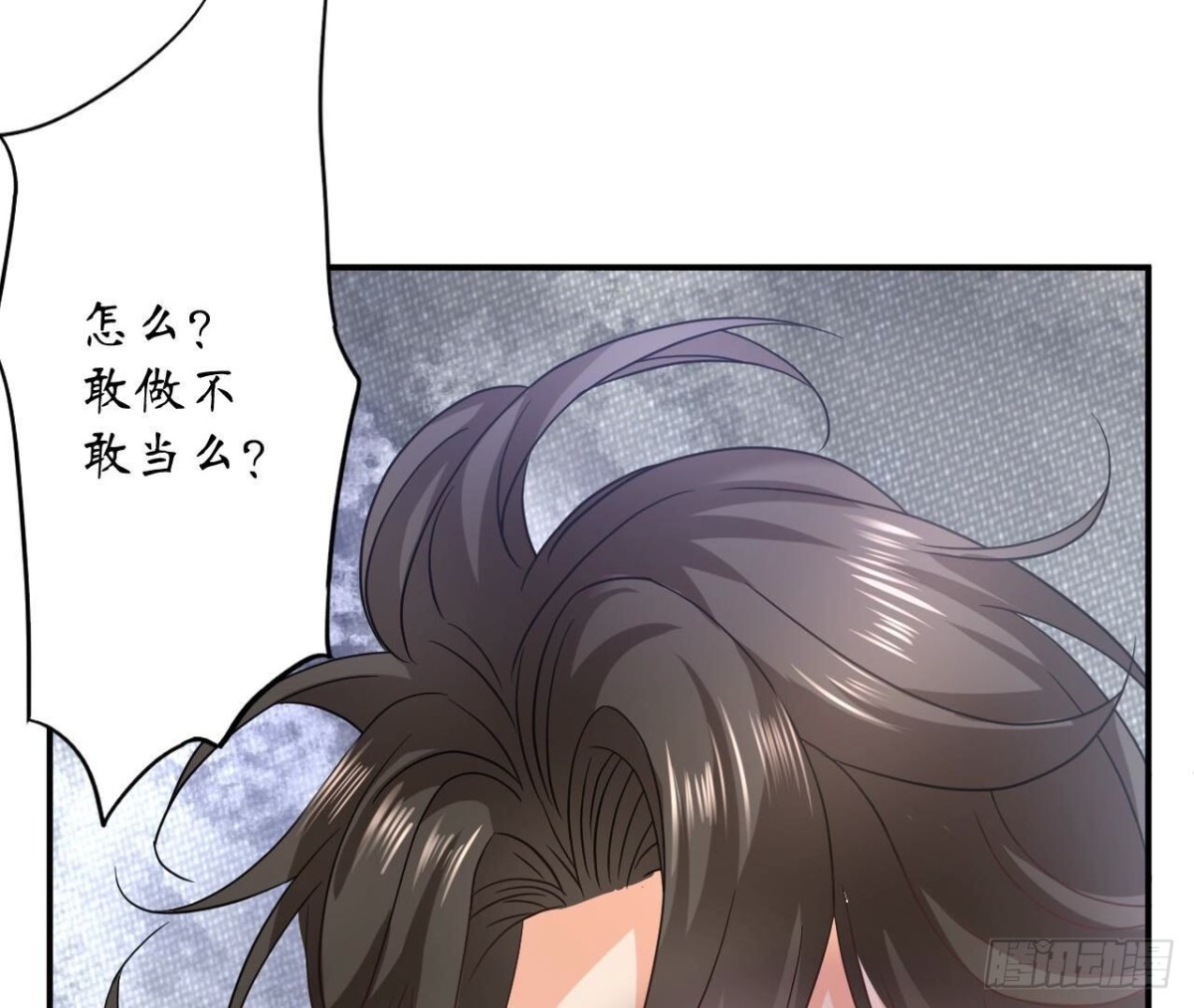 第166话 涅槃16