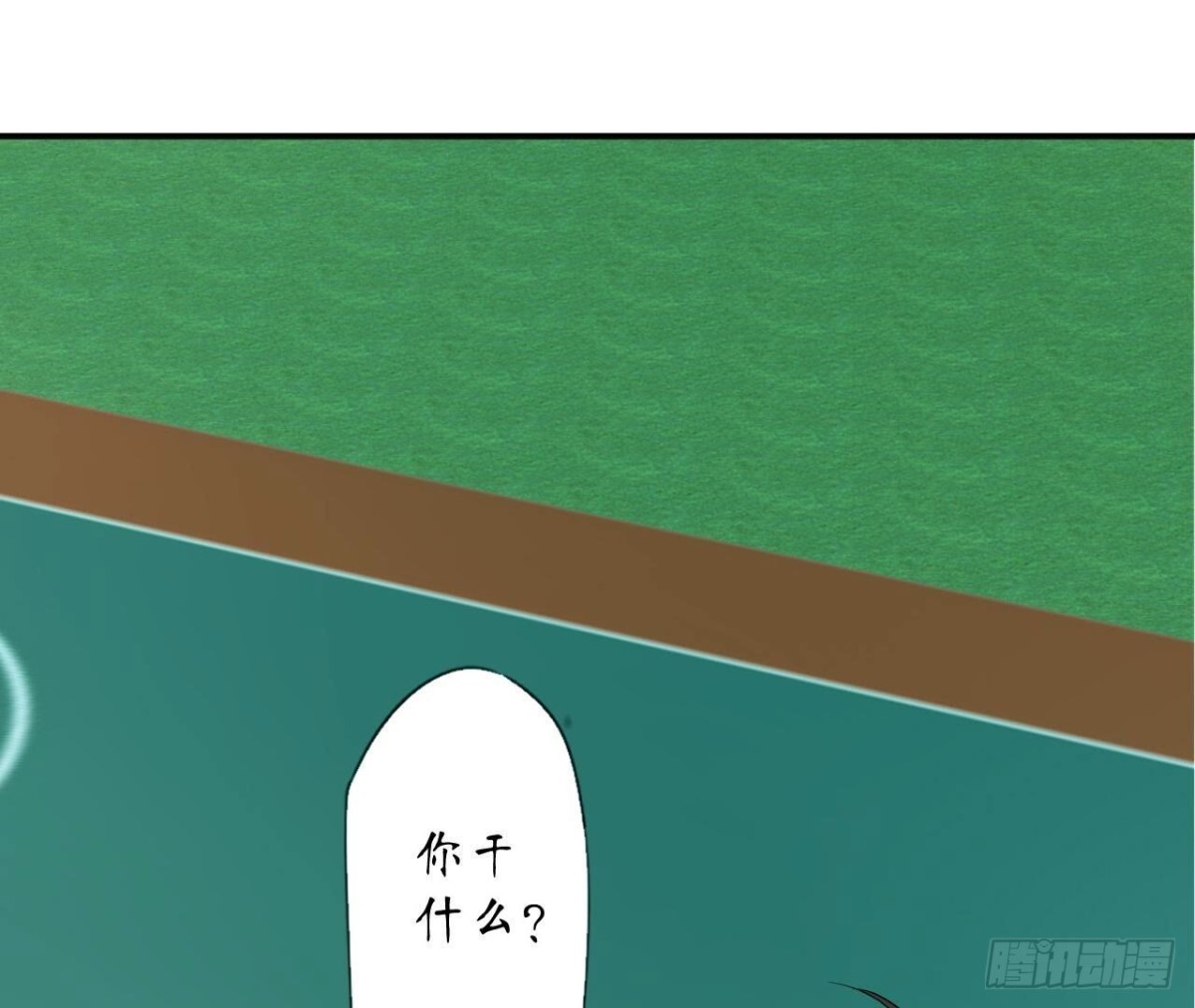 第166话 涅槃19