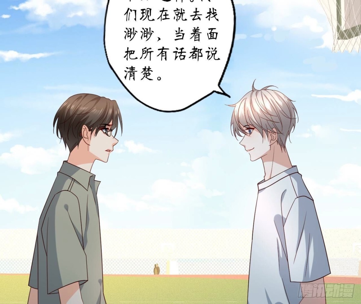 第166话 涅槃26