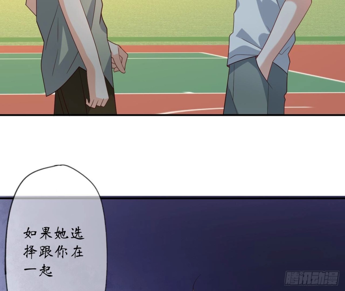 第166话 涅槃27