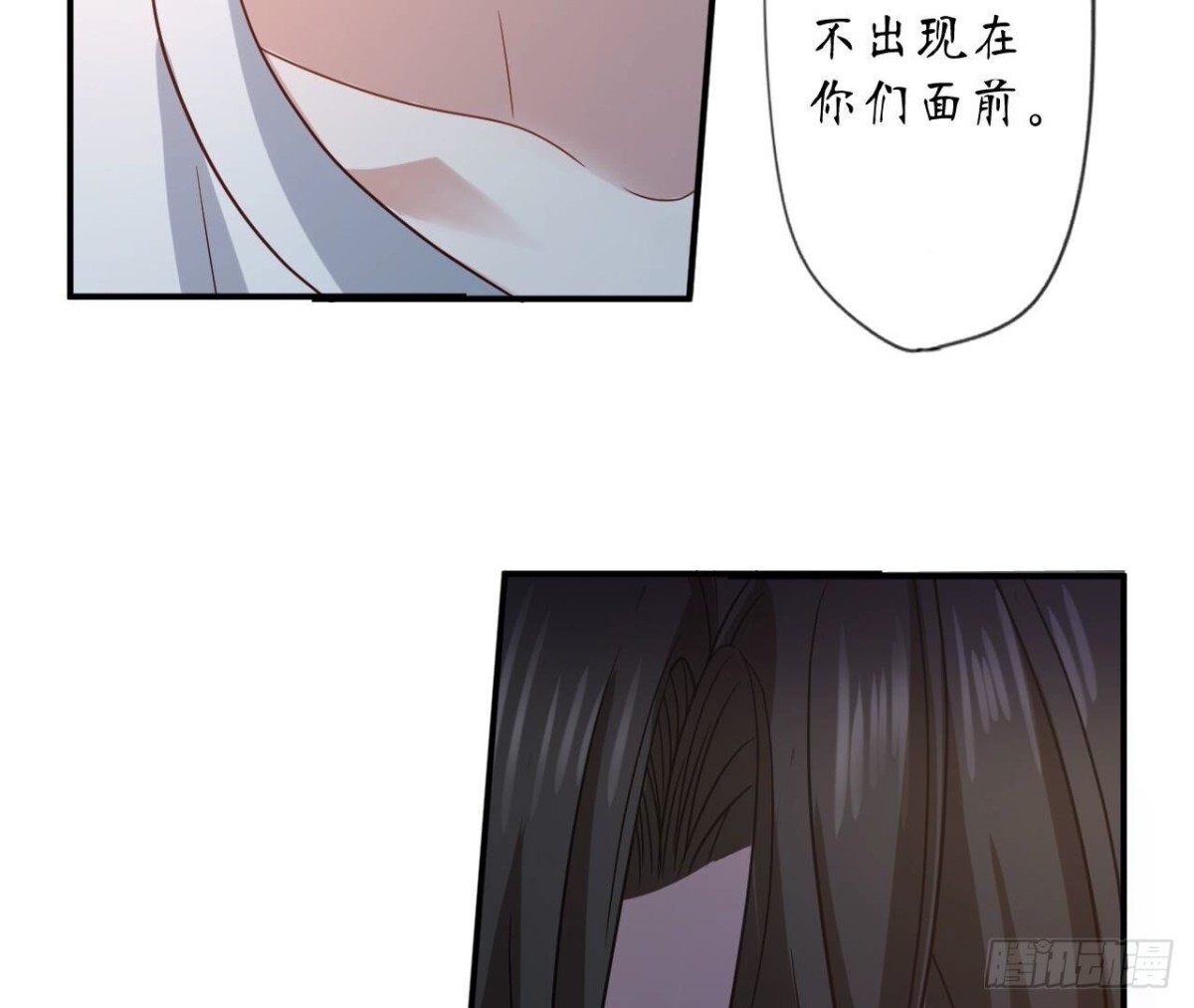 第166话 涅槃32