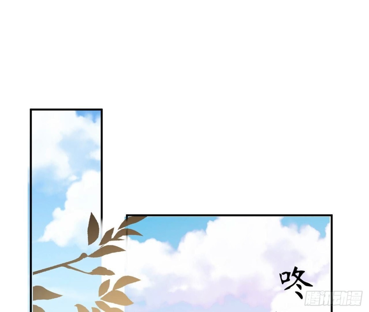 第166话 涅槃35