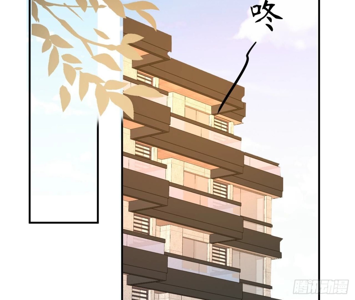 第166话 涅槃36