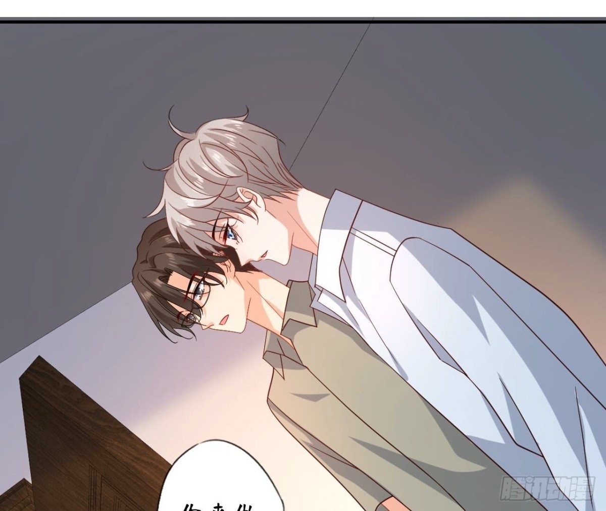 第166话 涅槃40