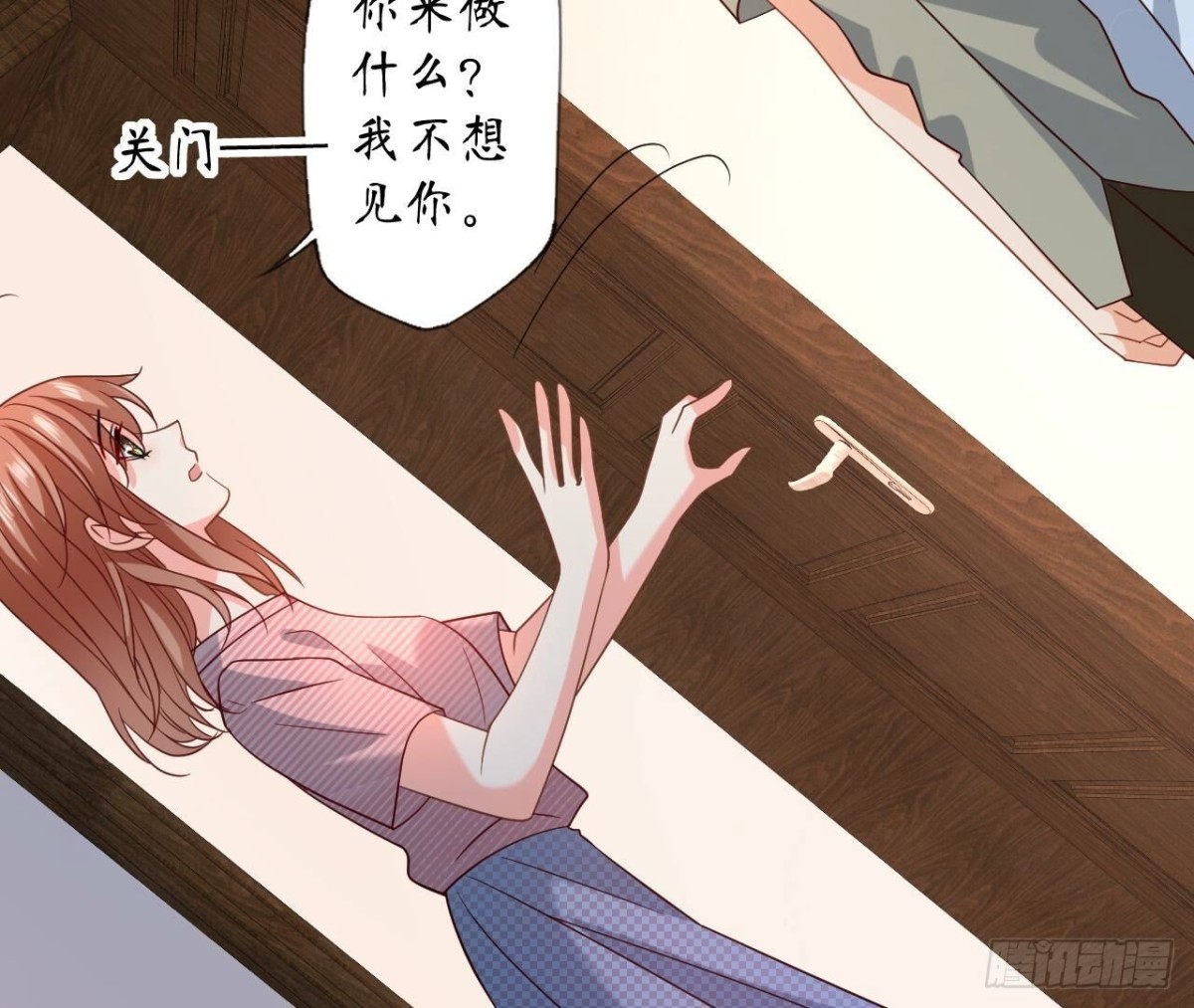 第166话 涅槃41