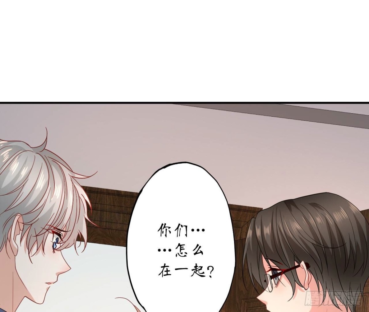 第166话 涅槃45