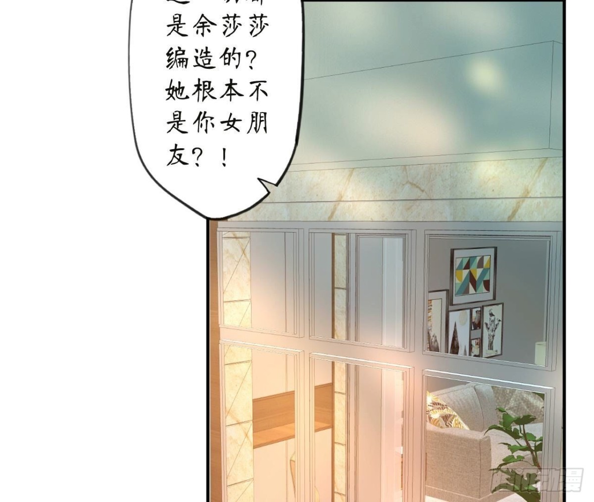 第166话 涅槃48