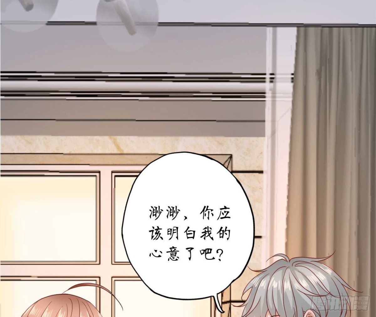 第166话 涅槃56
