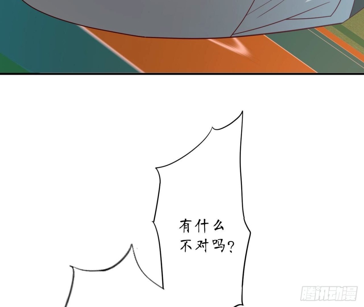 第166话 涅槃6