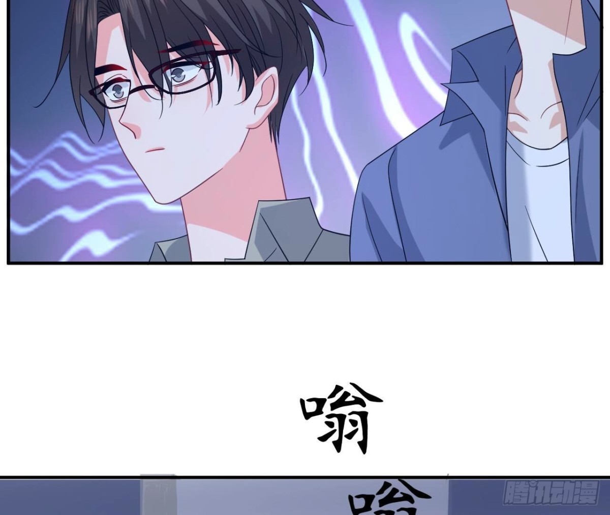 第166话 涅槃65