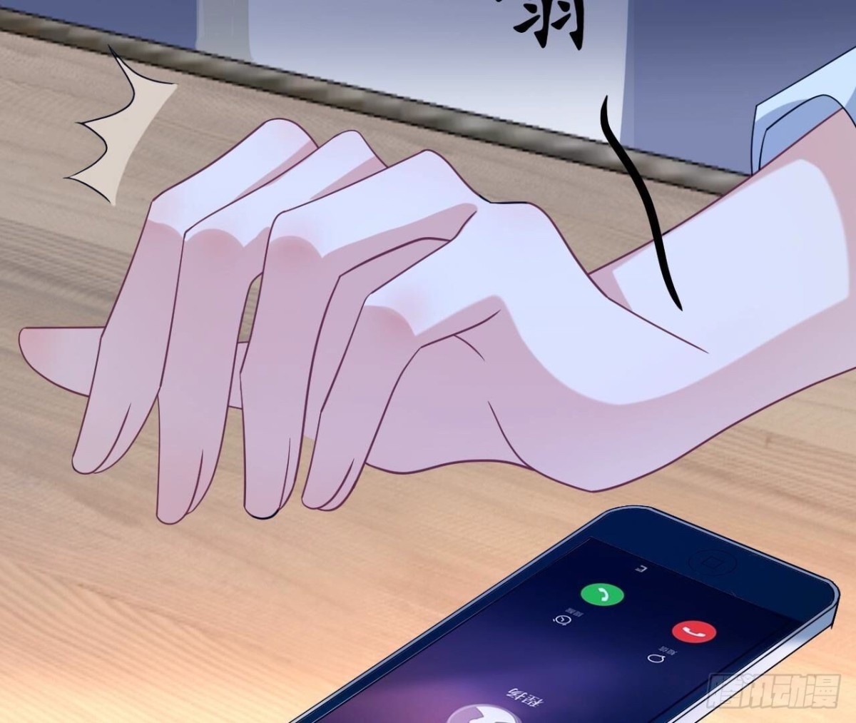 第166话 涅槃66