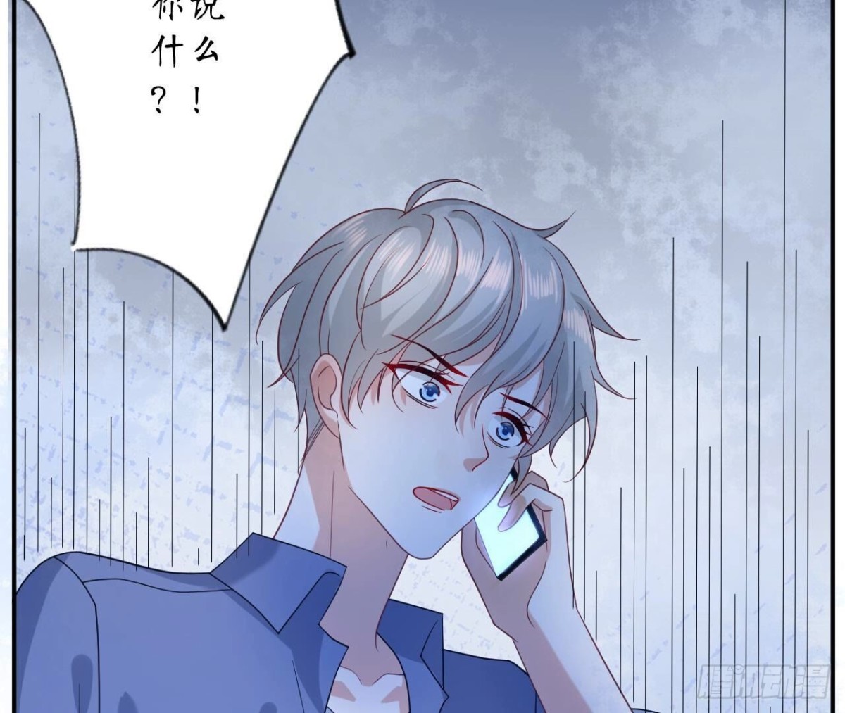 第166话 涅槃68