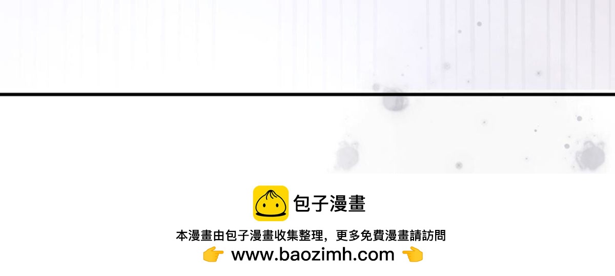 第166话 涅槃93