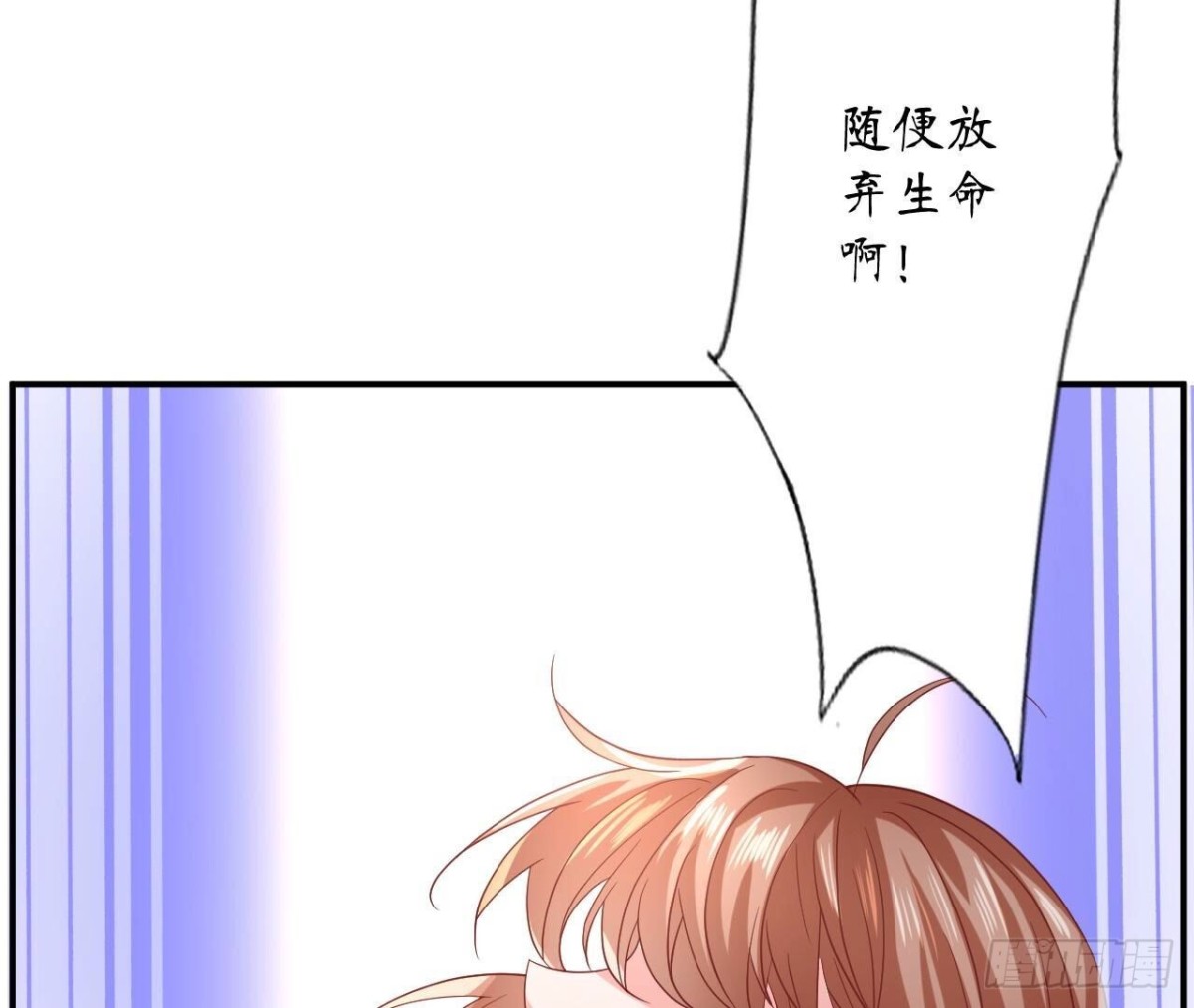第167话 重生18