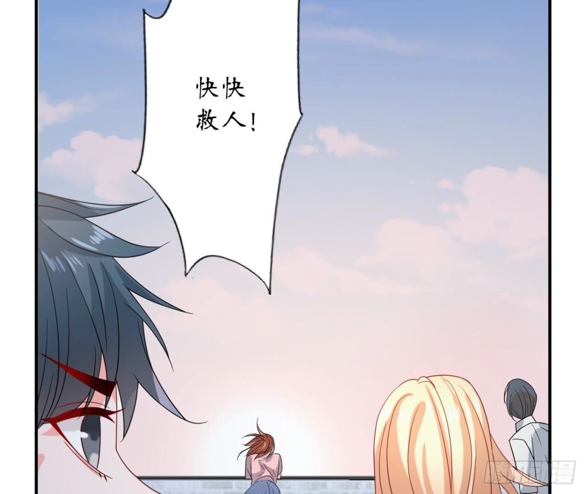 第167话 重生21