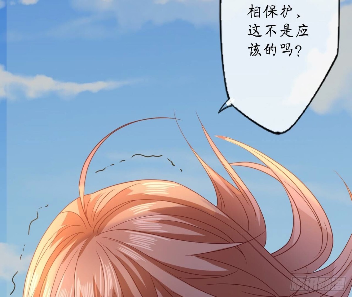 第167话 重生28