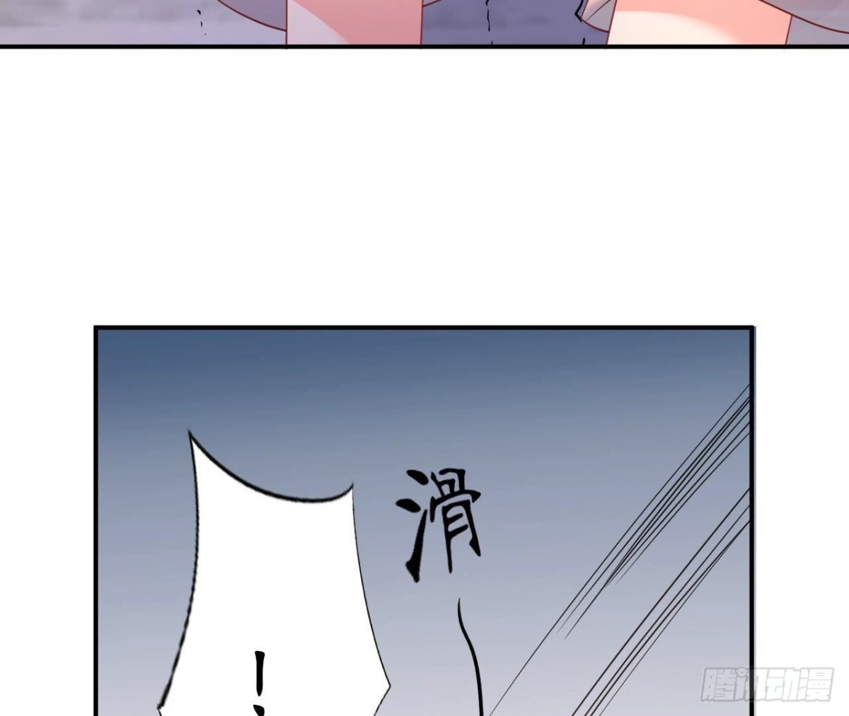 第167话 重生30
