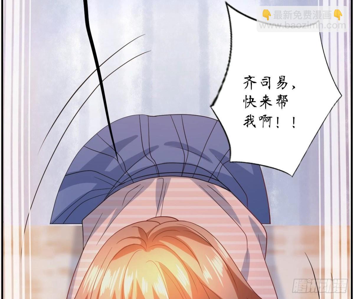 第167话 重生33