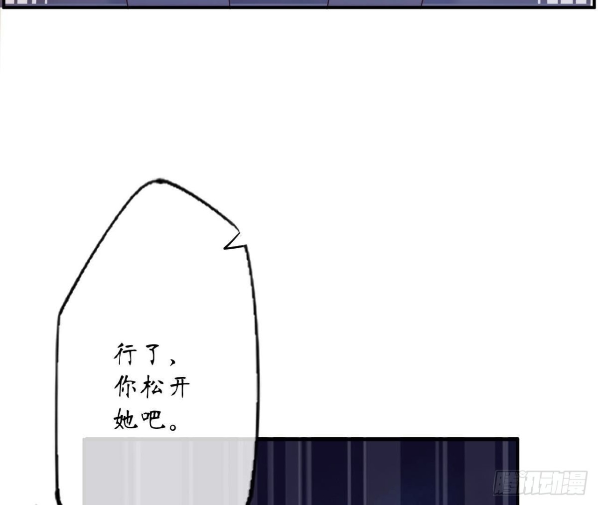 第167话 重生35
