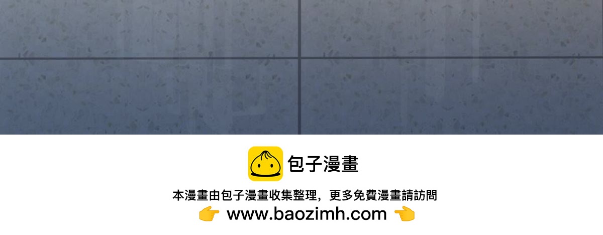 第167话 重生49
