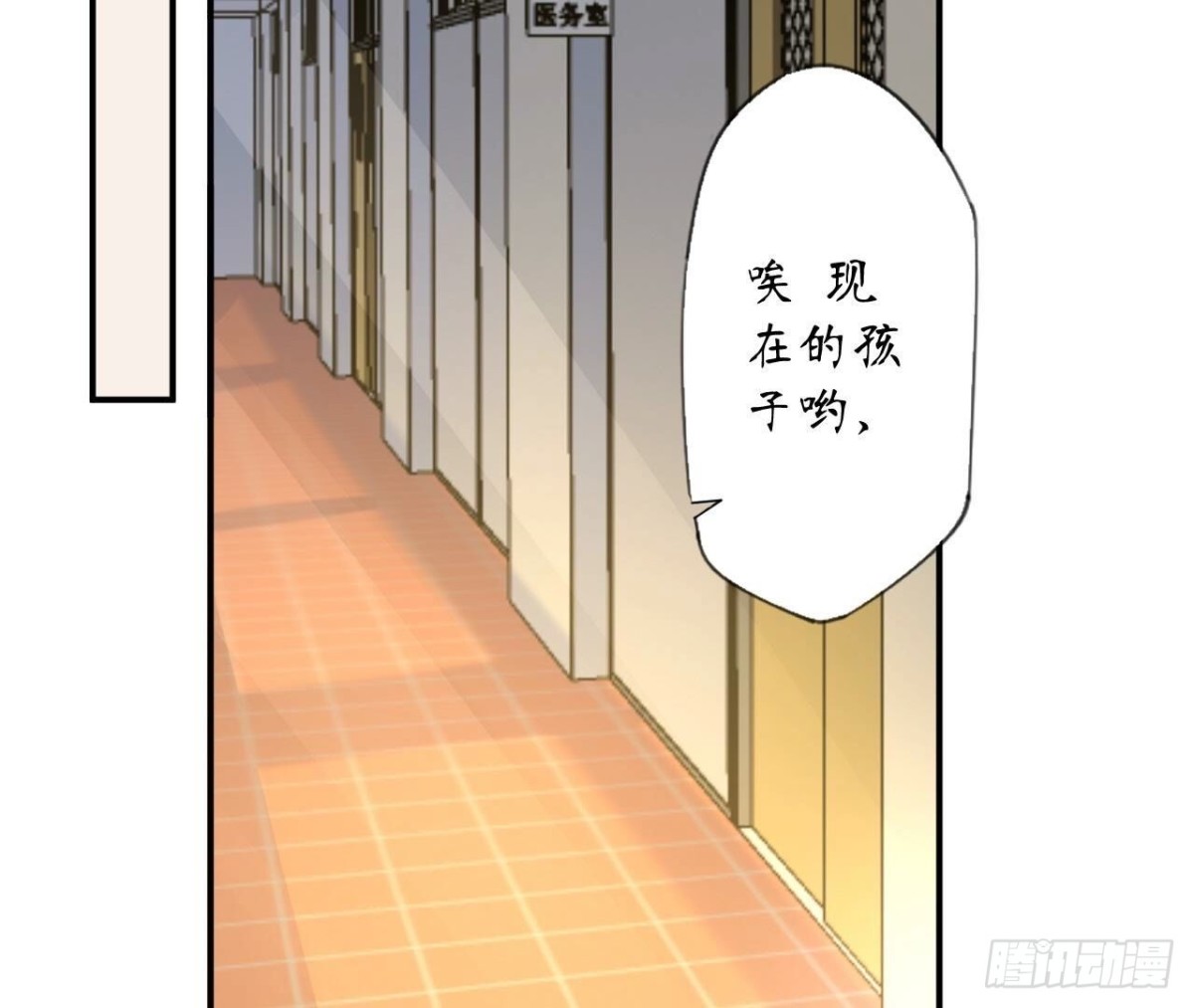 第167话 重生55