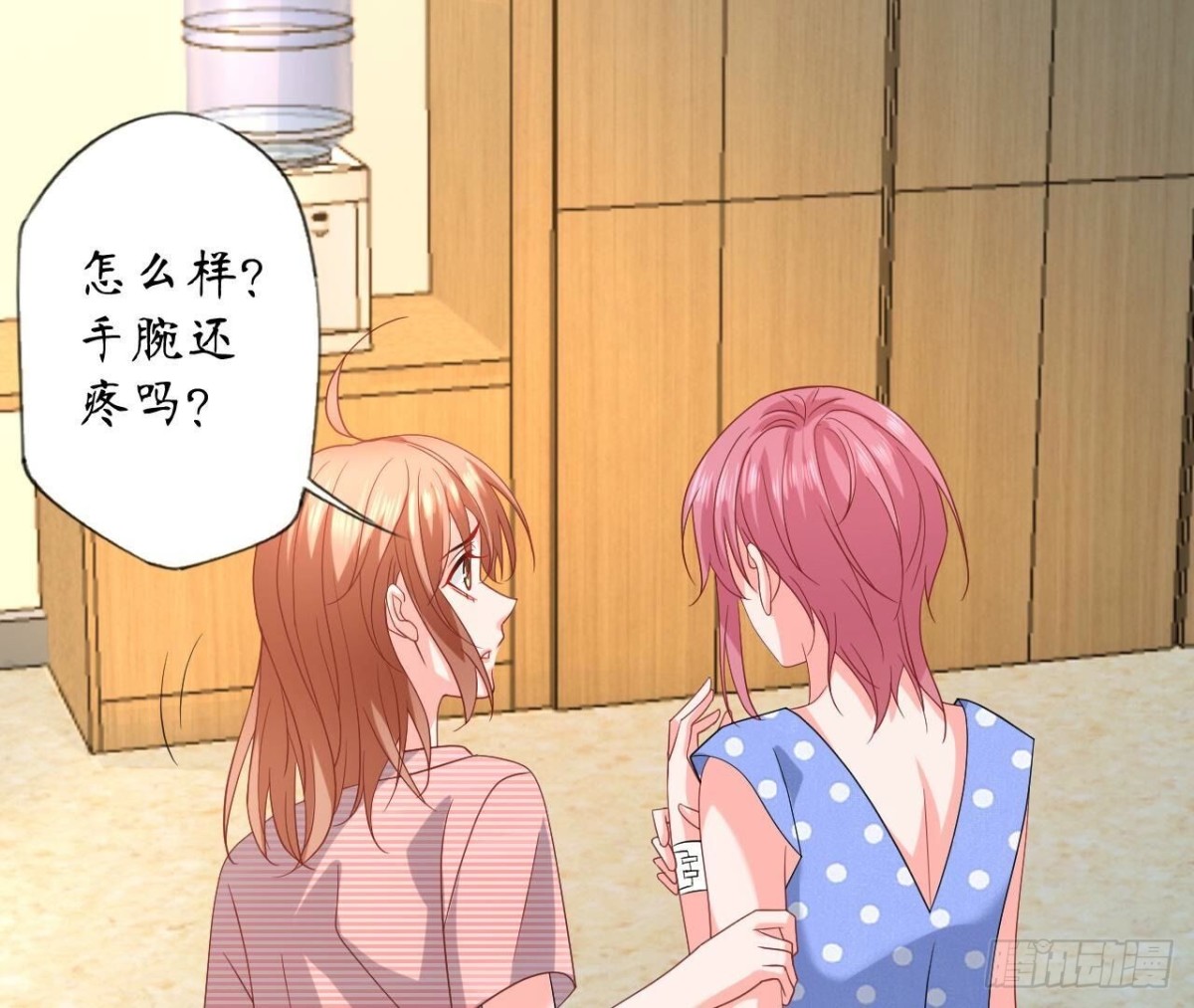 第167话 重生59
