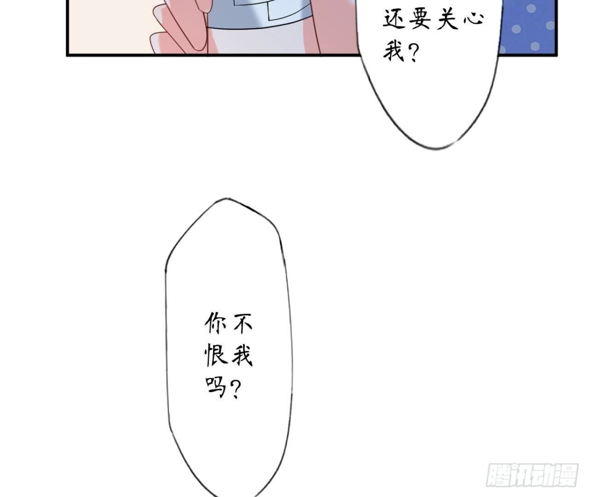 第167话 重生63