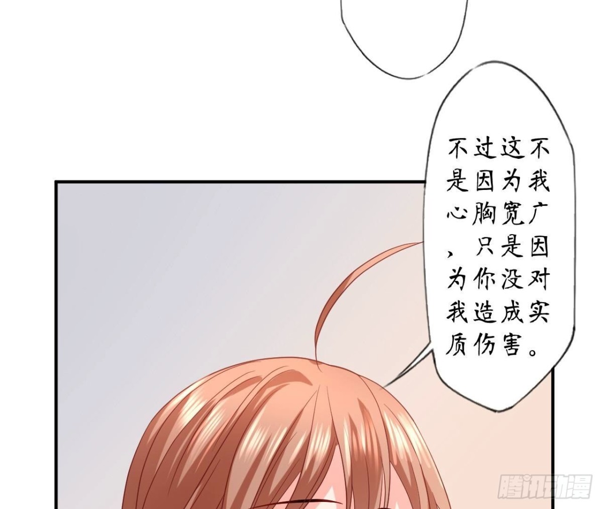 第167话 重生65