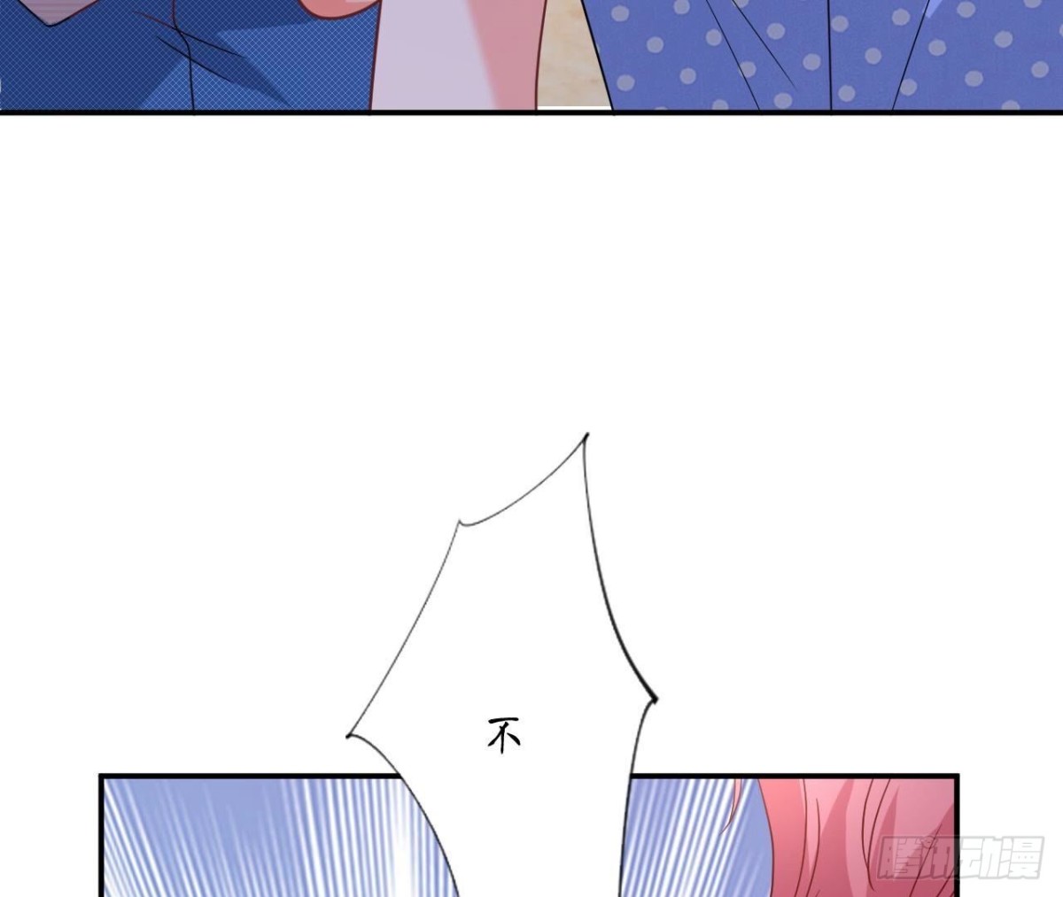 第167话 重生72