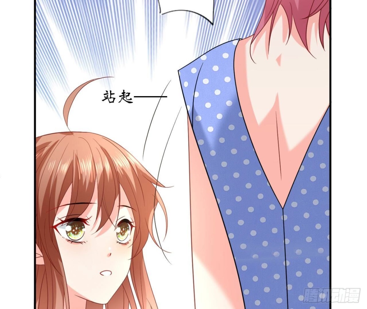 第167话 重生73