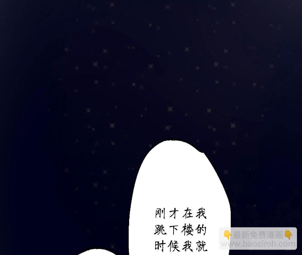 第167话 重生76