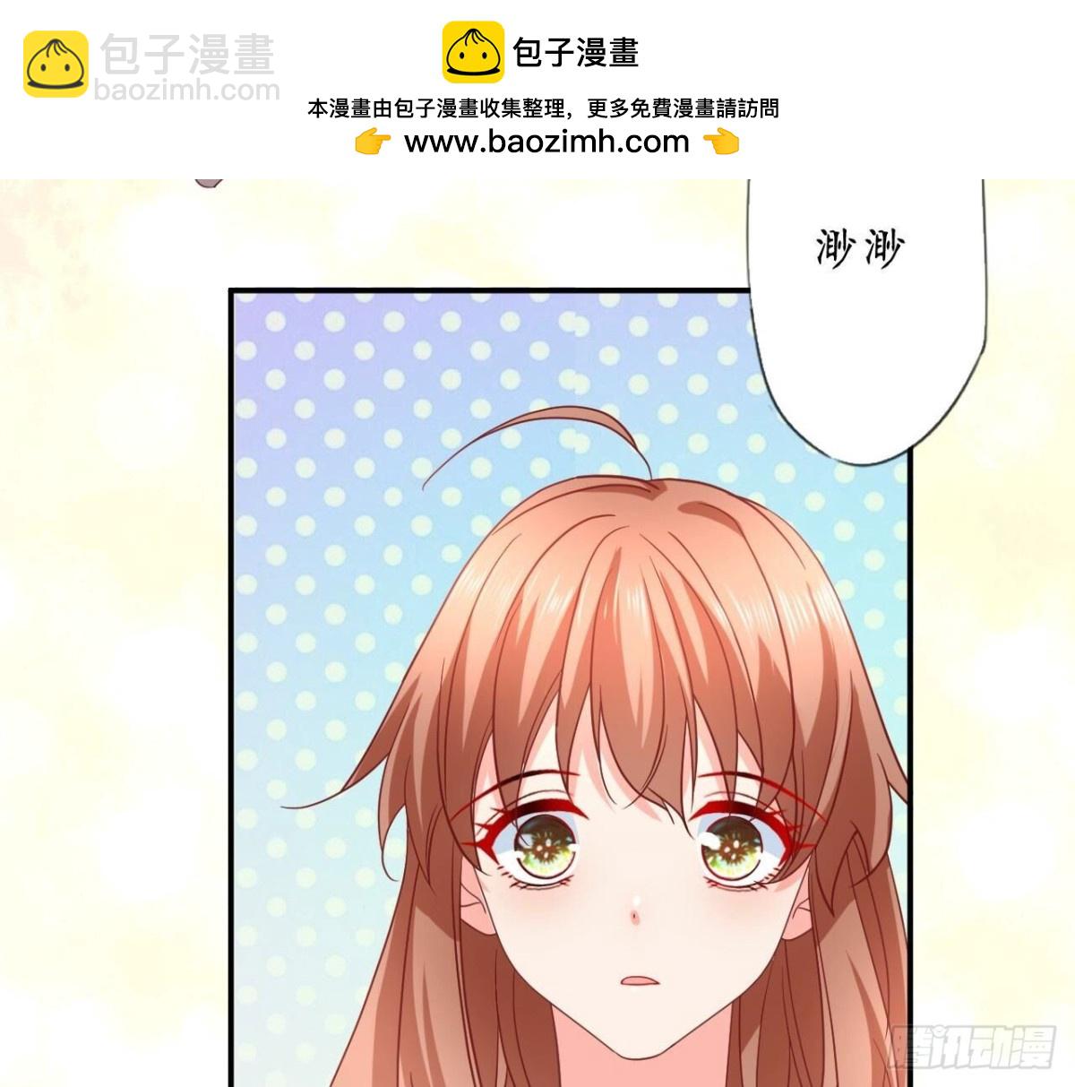 第167话 重生86
