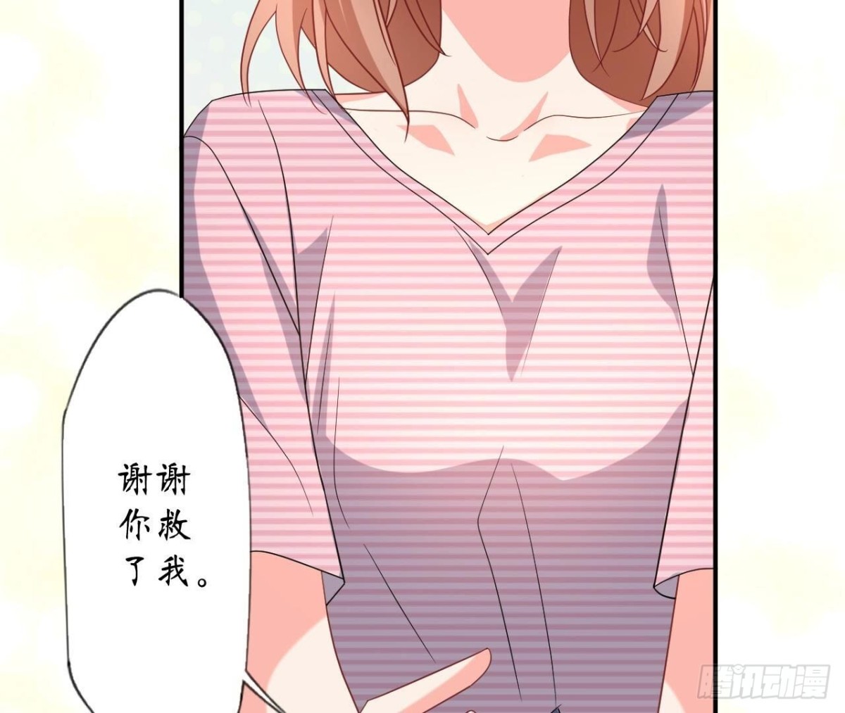 第167话 重生87