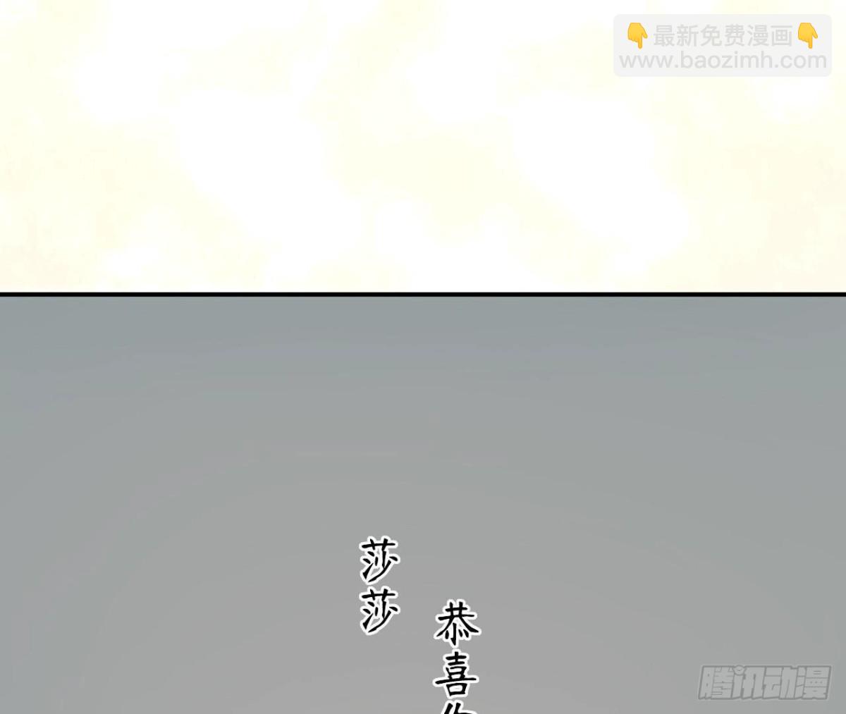 第167话 重生89