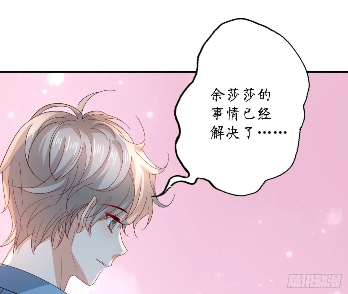 第167话 重生95