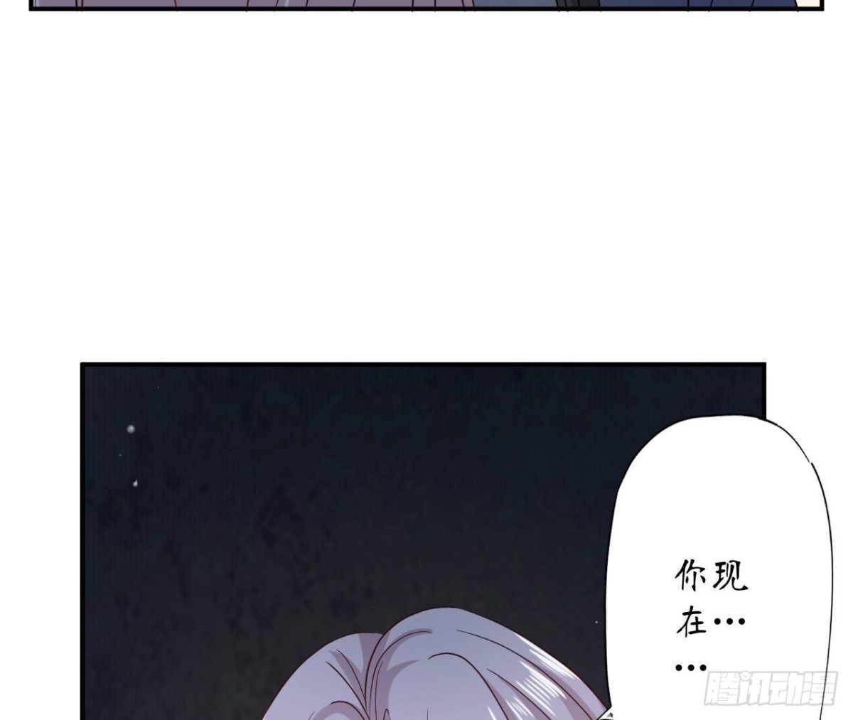 第168话 谢谢你26