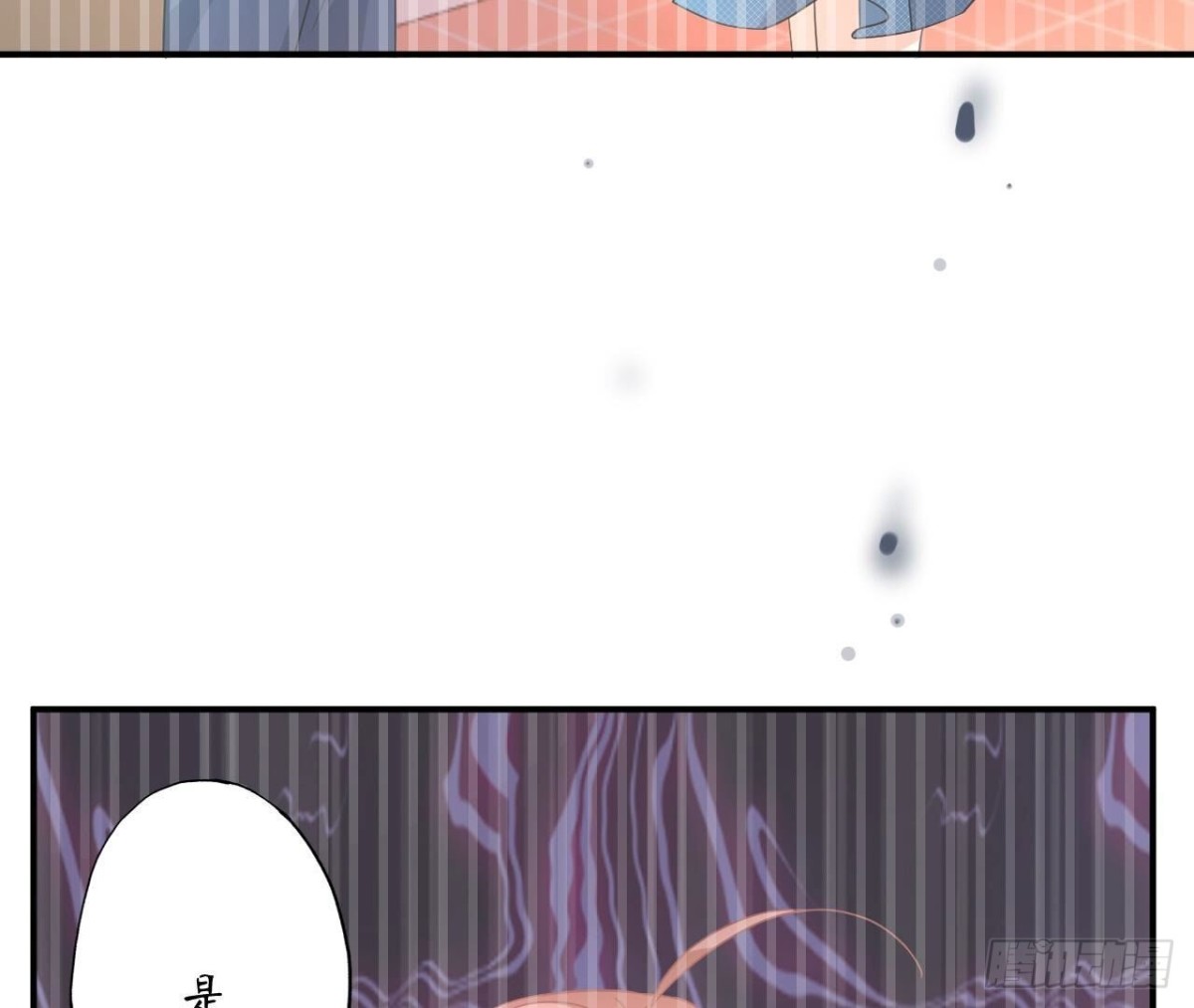 第168话 谢谢你4