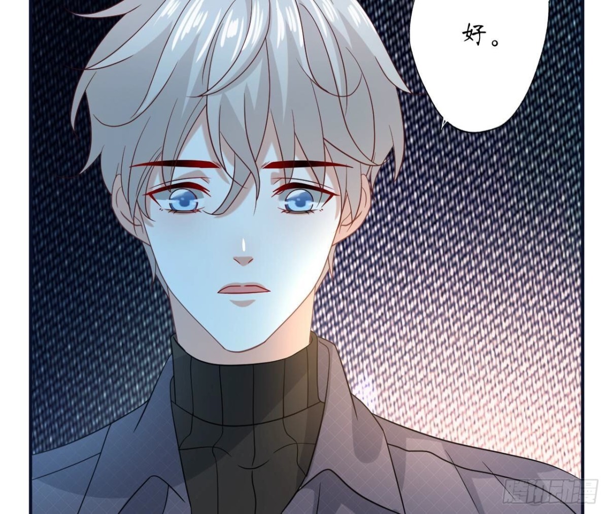 第168话 谢谢你40