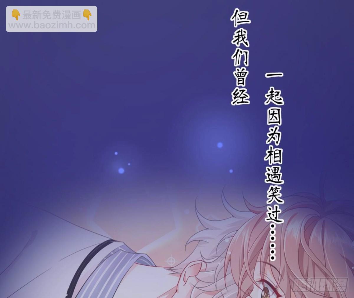 第168话 谢谢你61