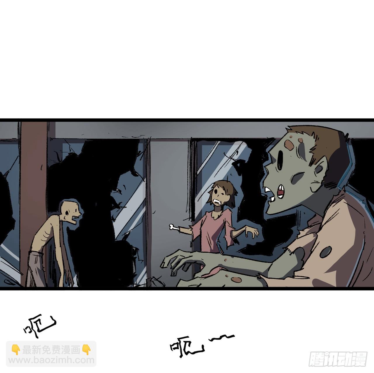 人类是很恐怖的19