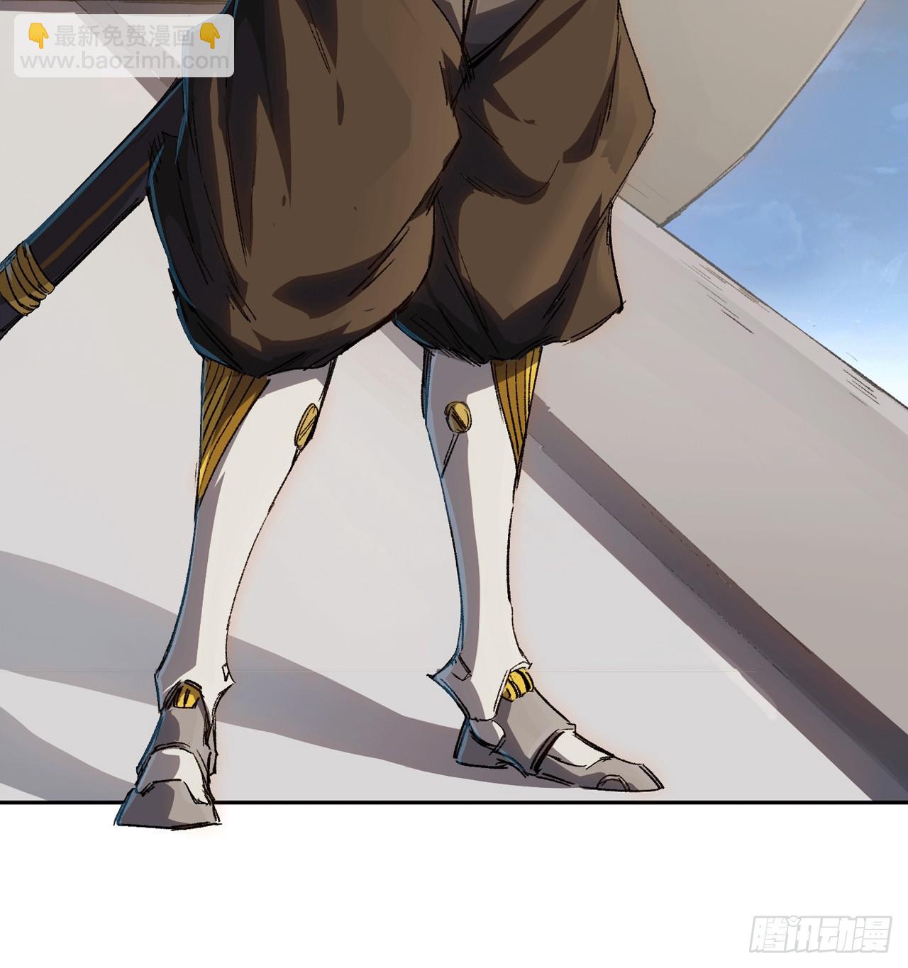 谁是BOSS？我是王14