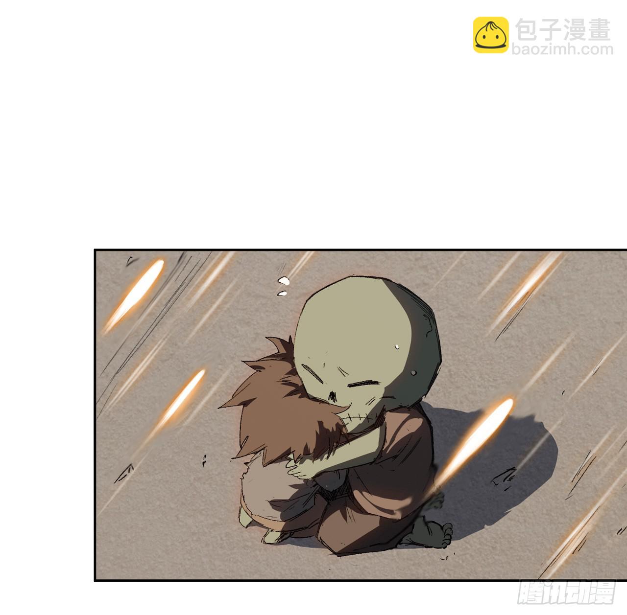 谁是BOSS？我是王27