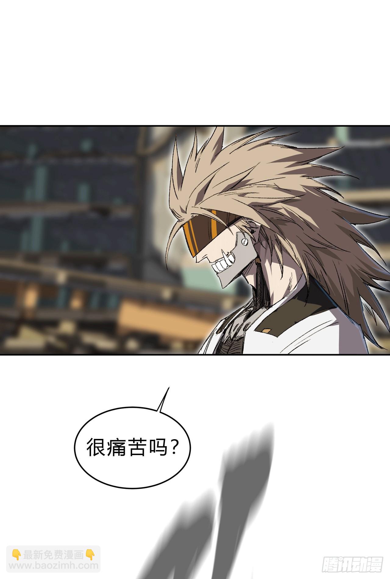 谁来谁死！25