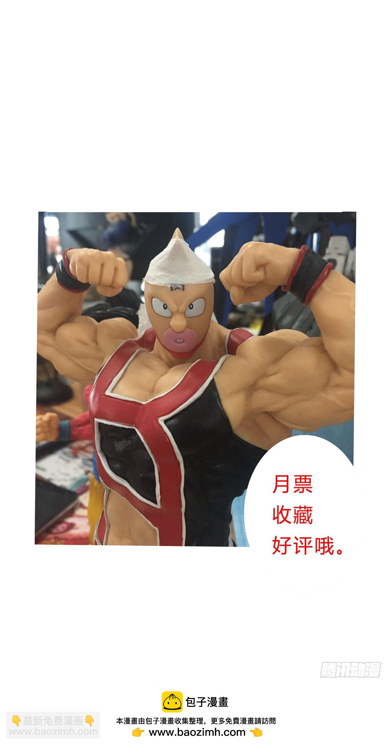 谁来谁死！60