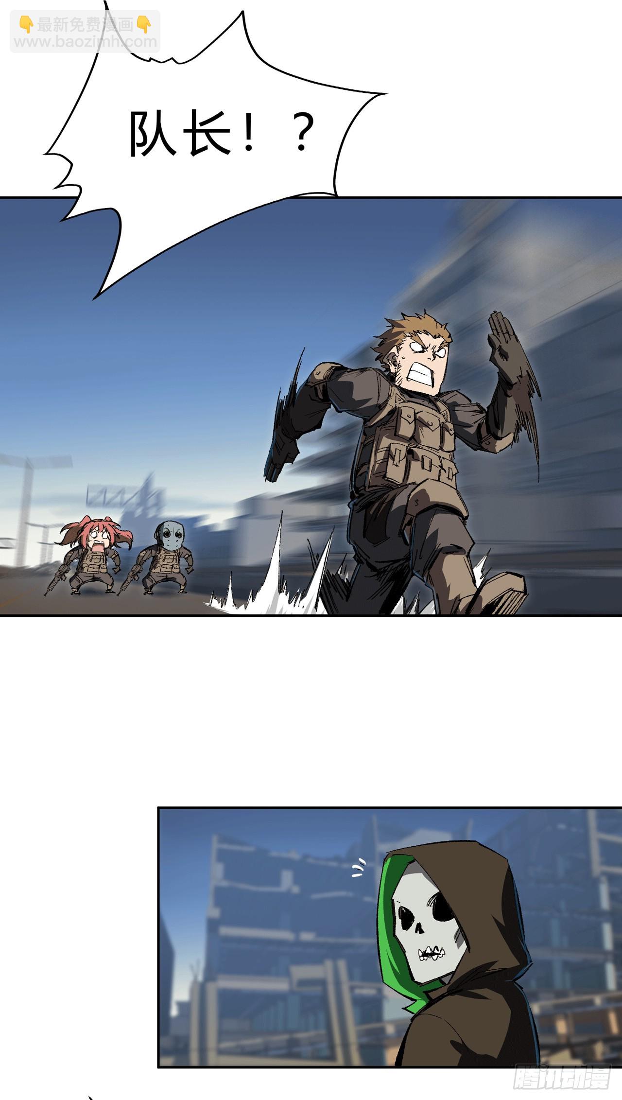 谁来谁死！9