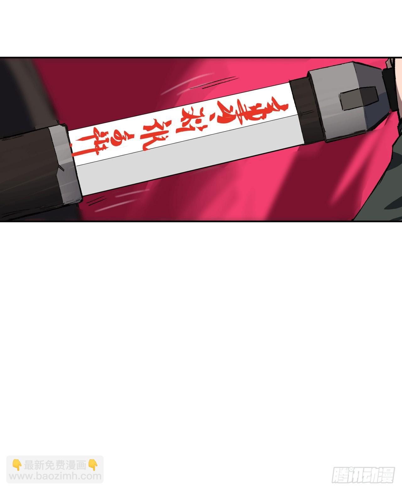 我什么也听不见，我要弄死它！13
