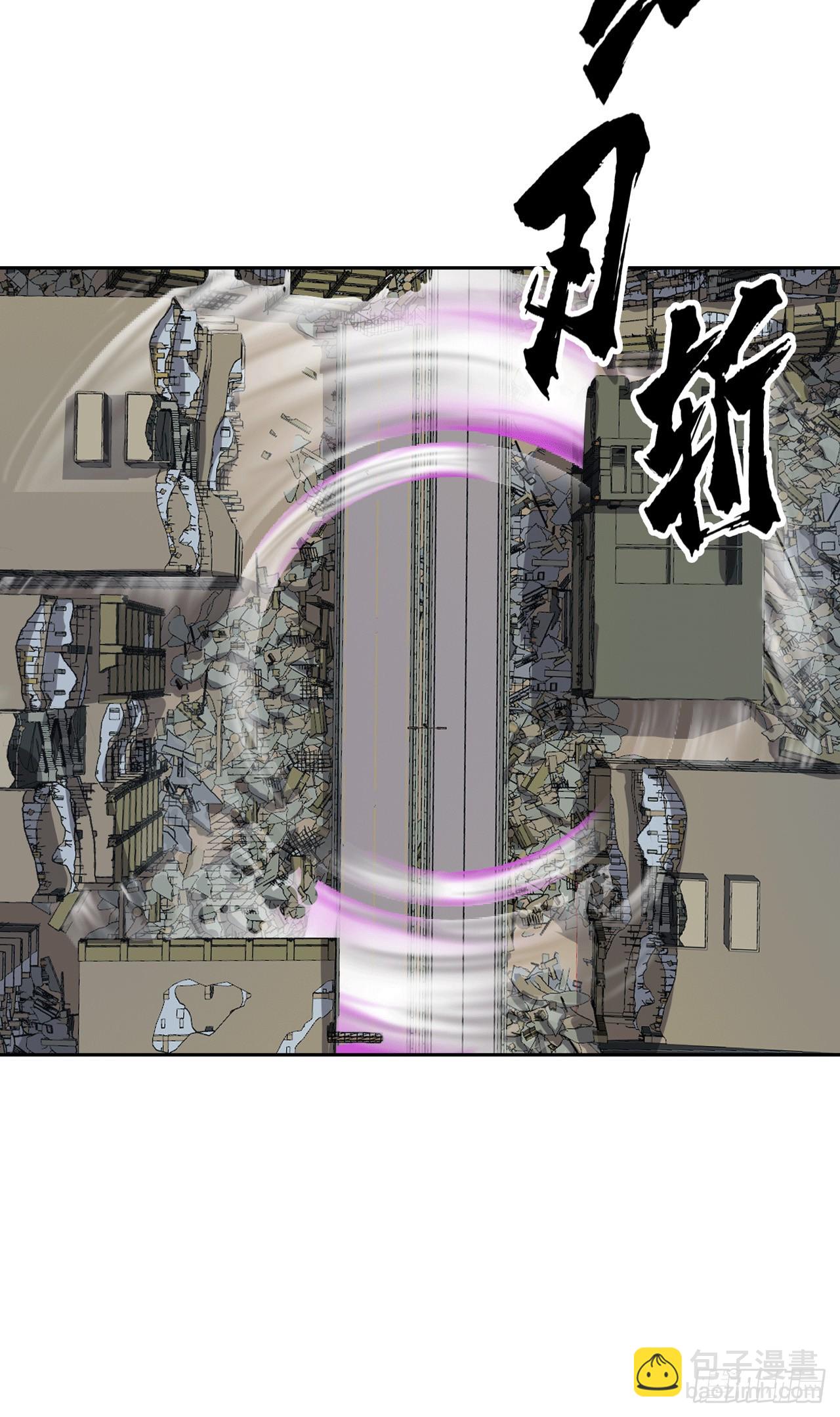 我什么也听不见，我要弄死它！20
