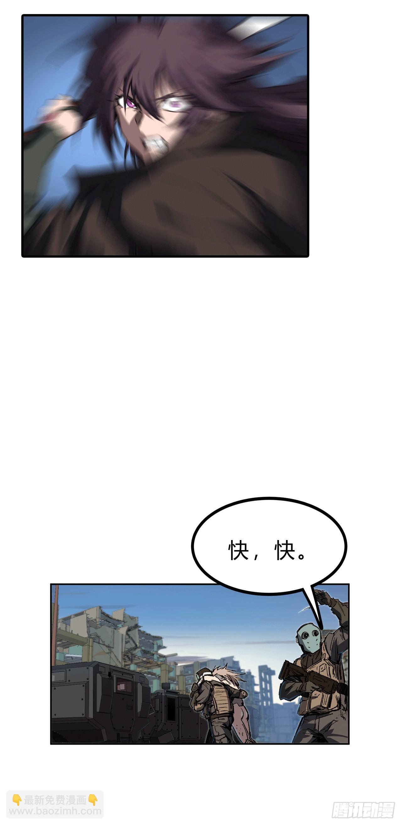 我什么也听不见，我要弄死它！25