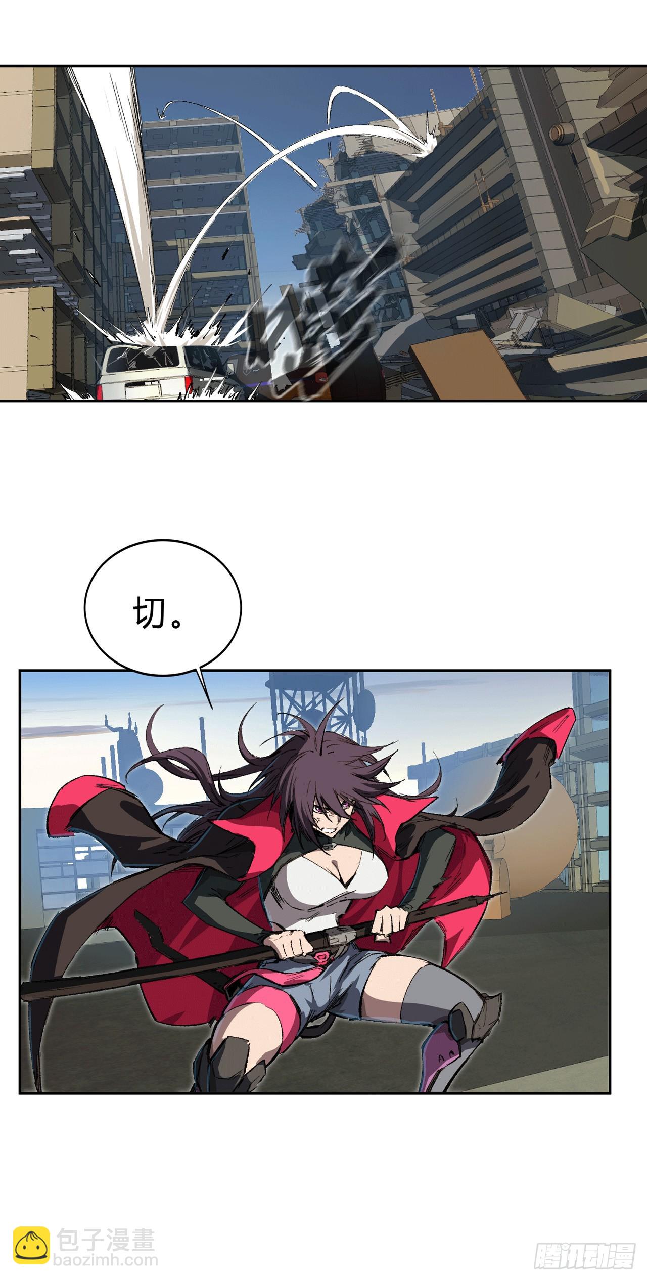 我什么也听不见，我要弄死它！34